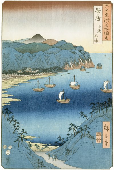 安房国小湊湾（木版画 作： Ando or Utagawa Hiroshige