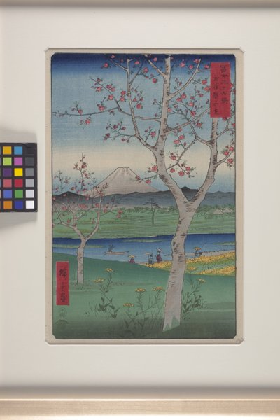 武蔵国越谷（むさしこしがや）（色木版画） 作： Ando or Utagawa Hiroshige