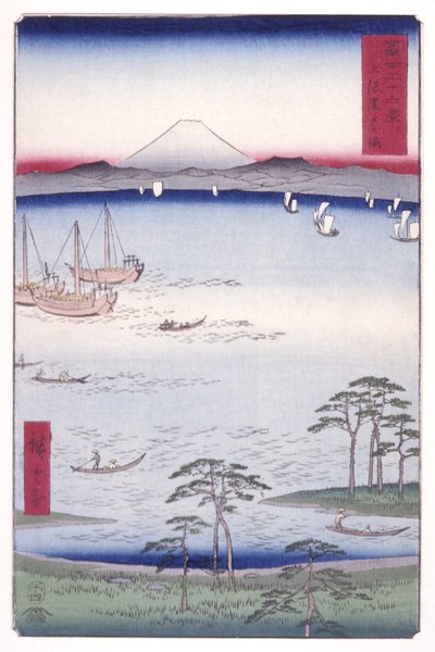 上総国黒戸湾（上総黒戸の浦）（錦絵） 作： Ando or Utagawa Hiroshige