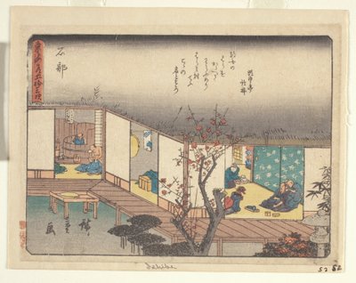 東海道鏡花シリーズ - 石部（カラー木版画）（371778も参照） 作： Ando or Utagawa Hiroshige