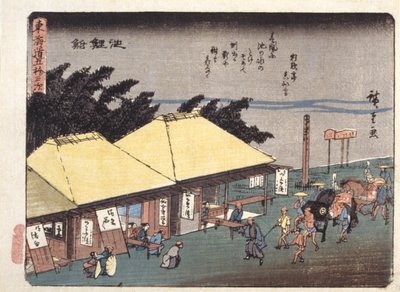 東海道京香シリーズ、Chiryj（カラー木版画） 作： Ando or Utagawa Hiroshige
