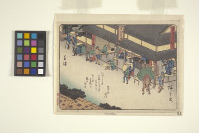 Permitir séries urbanas, Kusatsu 作： Ando or Utagawa Hiroshige
