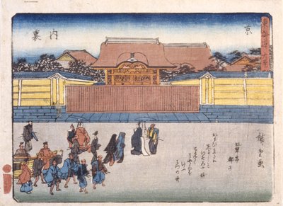 京都御所 作： Ando or Utagawa Hiroshige