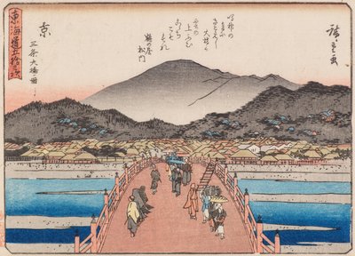 京都-三条大橋 作： Ando or Utagawa Hiroshige