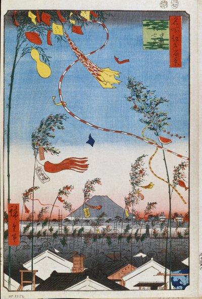 七夕まつりの街中の繁栄（名所江戸百景）（東京、日本） - 歌川広重（1797-1858）作、日本版画（39x26cm）、1858年頃 - 七夕まつりの街中の繁栄(百 作： Ando or Utagawa Hiroshige