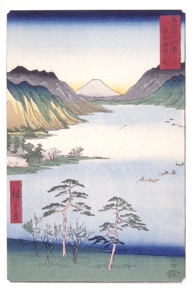 ァ毛 諏訪 員 しなの Ｐロヴィんせ （品の 諏訪 の 子） （コォうｒ をおＤＢぉｃｋ ｐ林ｔ） 作： Ando or Utagawa Hiroshige