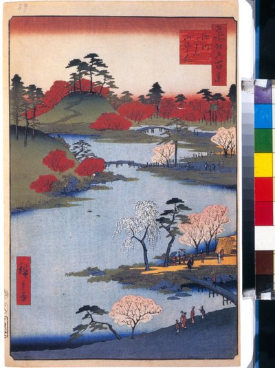 Le jardin du Temple Hachiman a Fukagawa (cent vues celebres de江戸) - Oeuvre de Utagawa Hiroshige (1797-1858), estampe japonaise, vers 1858 - (深川八幡神社の庭園 (名所江戸百景), カラー 広重による木版画、カリフォルニア 作： Ando or Utagawa Hiroshige