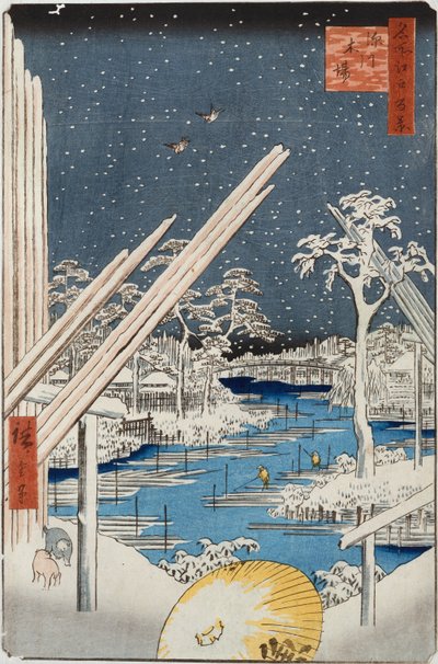 深川のランバーヤード、シリーズ「江戸名所百景」より 作： Ando or Utagawa Hiroshige