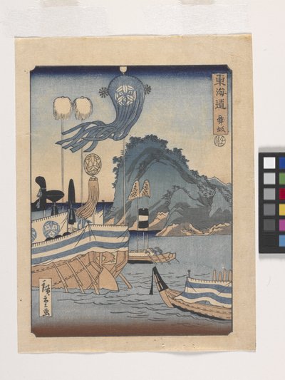 まいさか（色木版画） 作： Ando or Utagawa Hiroshige