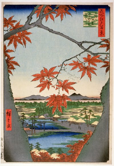 名所江戸百景 ママのもみじ 居酒屋。 魚谷英吉 作： Ando or Utagawa Hiroshige