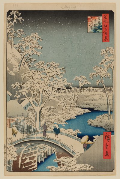 目黒ドラム缶橋と夕日の丘 作： Ando or Utagawa Hiroshige