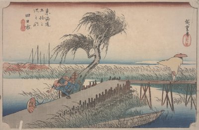 三重川 作： Ando or Utagawa Hiroshige
