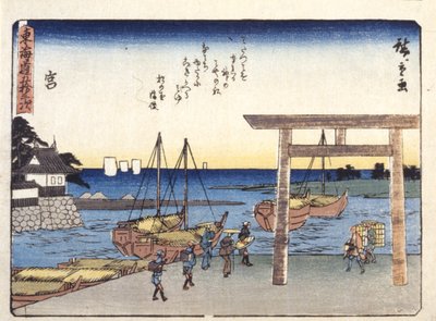 100人 作： Ando or Utagawa Hiroshige