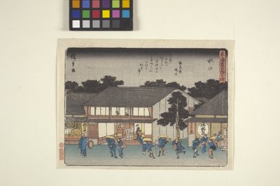 Minakuchi   1450422   ja       japanese Successfully Translated  Original: Black of the Côte dOr (Ghana) throwing a curse on the passage of his enemy. 1811 Translat: Black of the Côte d