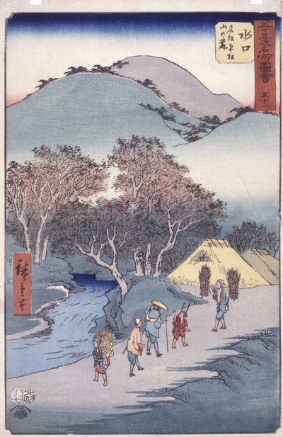mini boca 作： Ando or Utagawa Hiroshige