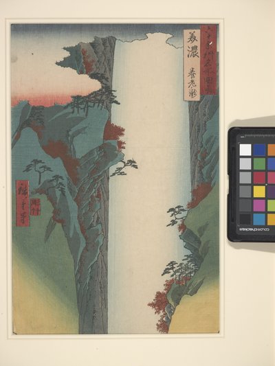 美濃（色木版画） 作： Ando or Utagawa Hiroshige