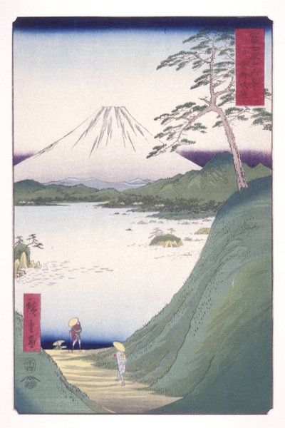 甲斐の御坂峠（甲斐御坂越）（錦絵） 作： Ando or Utagawa Hiroshige