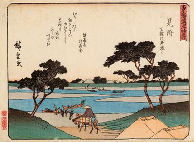 Mitsuke 作： Ando or Utagawa Hiroshige