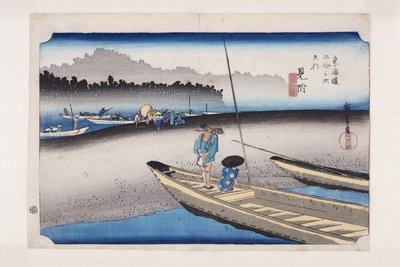 見附市：天領？川の景色（見附、天領川図）（カラー木版画 作： Ando or Utagawa Hiroshige