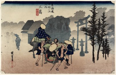 朝の霧」三島、1833年頃 作： Ando or Utagawa Hiroshige