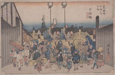 朝の風景 作： Ando or Utagawa Hiroshige