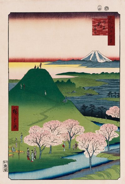 「江戸名所百景」新富士目黒 作： Ando or Utagawa Hiroshige