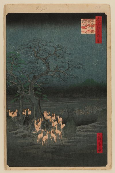 王子「チェンジング・ツリー」での年越し狐火 作： Ando or Utagawa Hiroshige