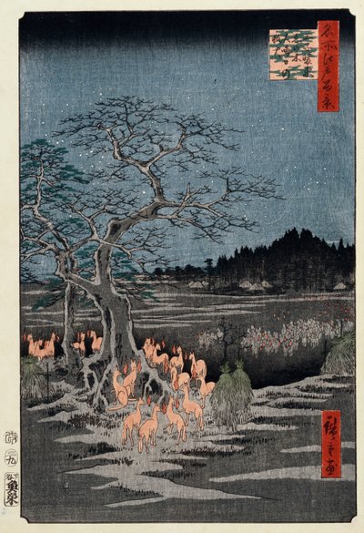 「江戸百景」お正月「王子のイラクサ狐火」シリーズ 作： Ando or Utagawa Hiroshige
