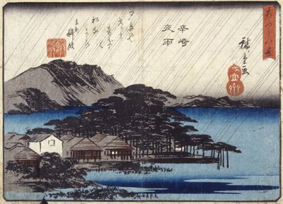 唐崎の夜雨（色木版画） 作： Ando or Utagawa Hiroshige