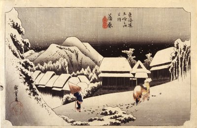 蒲原の夜雪 16号（カラー木版画） 作： Ando or Utagawa Hiroshige