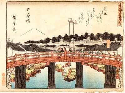 Nihonbashi 作： Ando or Utagawa Hiroshige