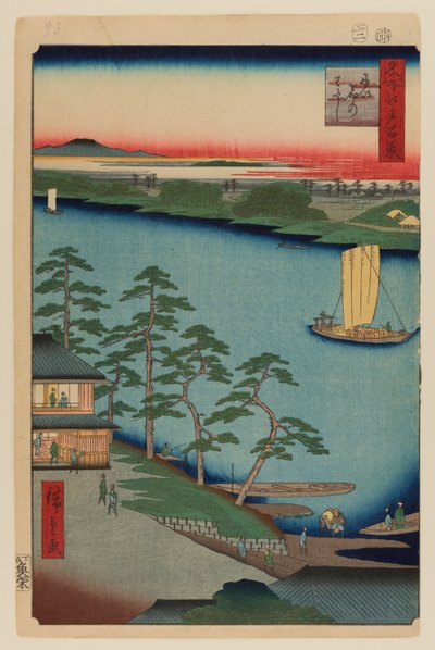 新宿フェリー 作： Ando or Utagawa Hiroshige
