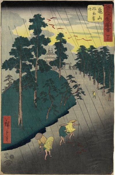 No.47 雨と雷の嵐、亀山、1855年7月 作： Ando or Utagawa Hiroshige