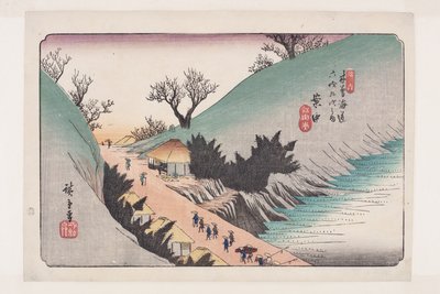 16位 安中（カラー木版画 作： Ando or Utagawa Hiroshige