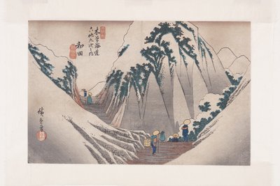 No.29「和田」（カラー木版画 作： Ando or Utagawa Hiroshige