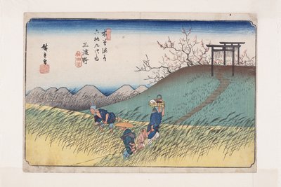 No.42、御殿（カラー木版画 作： Ando or Utagawa Hiroshige