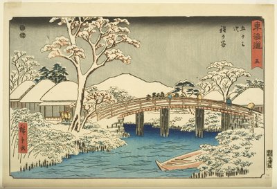 第5番、保土ヶ谷。帷子川と帷子ブリゲ（保土ヶ谷・帷子川・帷子橋）（カラー木版画 作： Ando or Utagawa Hiroshige