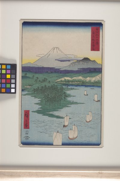 野毛 案ｄ 横浜 員 武蔵 Ｐロヴィんせ （武蔵、 の下、 横浜） （コォうｒ をおＤＢぉｃｋ ｐ林ｔ） 作： Ando or Utagawa Hiroshige