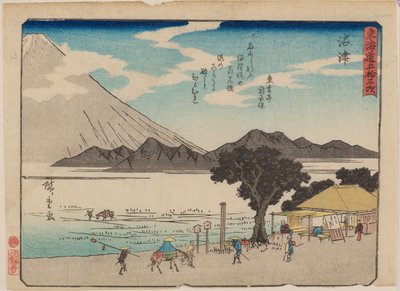 沼津 作： Ando or Utagawa Hiroshige