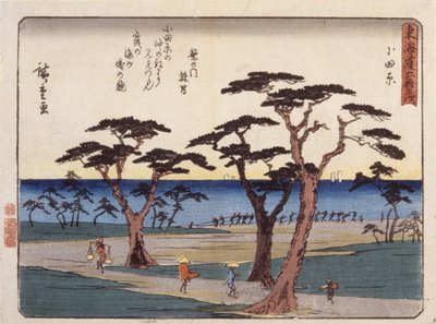 Odawara   1451330   ja       japanese Successfully Translated  Original: Greenwich Park Translat: Greenwich Park 1445748 ja japanese Successfully Translated Original: View of Candia and Map of Crete Translat: View of Candia and Map of Crete 1453975 ja japa 作： Ando or Utagawa Hiroshige