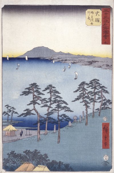 お磯 作： Ando or Utagawa Hiroshige