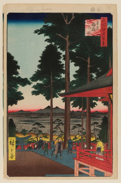 王子稲荷神社 作： Ando or Utagawa Hiroshige