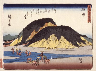 興津 作： Ando or Utagawa Hiroshige