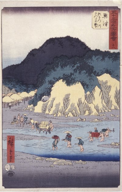 興津 作： Ando or Utagawa Hiroshige