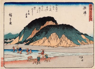 Okitsu 作： Ando or Utagawa Hiroshige