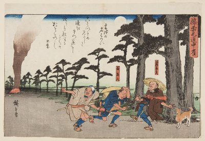 熊津の宿はずれ」（カラー木版画 作： Ando or Utagawa Hiroshige