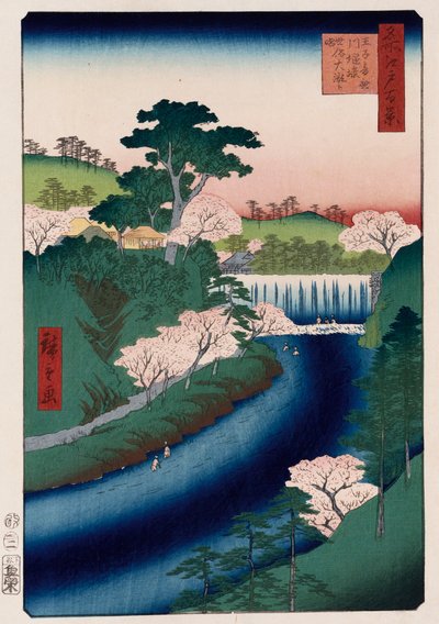 「江戸名所百景」シリーズ王子音無川ダム（通称：大滝） 作： Ando or Utagawa Hiroshige