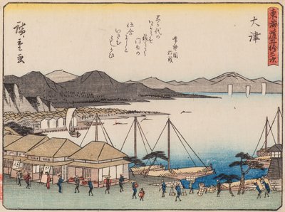 検索 作： Ando or Utagawa Hiroshige