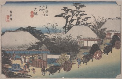 検索 作： Ando or Utagawa Hiroshige