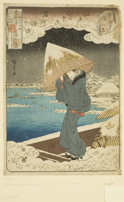 浮舟編のパロディ。隅田川の渡し（カラー木版画 作： Ando or Utagawa Hiroshige
